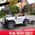 Children's Electric Car off-Road Vehicle Novelty Stall Smart Leisure One Piece Dropshipping Toy Car Remote Control Swing Stroller
