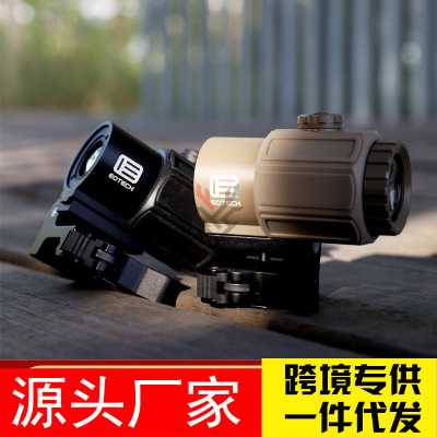Zhengwu Optical G43 Holographic Red Dot Teleconverter Quick Release Rollover Telescopic Sight Non-Rmr558 Cross Laser Aiming Instrument