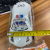 Binary Five Yuan Store Inertial Vehicle Police Car Toy
