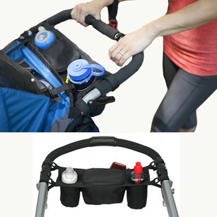 Stroller Bag Umbrella Car Cart Hanging Bag Multi-Functional Mummy Bag Feeding Bottle Storage Bag