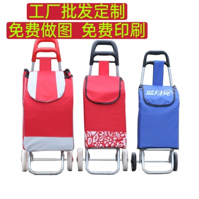 Factory Wholesale Household Shopping Elderly Climbing Portable Trolley Outdoor Supermarket Two-Wheel Hand Pull Folding Shopping Cart