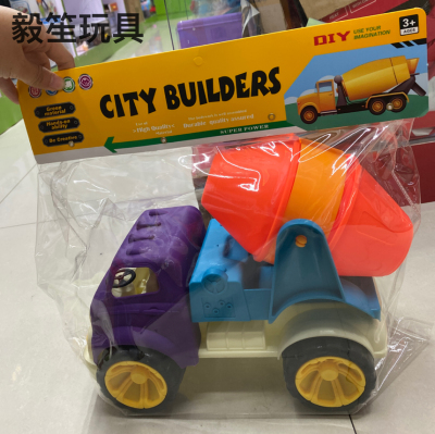 Children 'S Inertial Vehicle Toy Mixer Truck