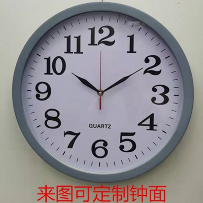 SOURCE Factory 16-Inch Plastic Wall Clock round Simple Clock Living Room Wall Clocks Printable Logo Clock Wholesale
