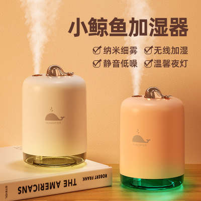 New Cross-Border Dancing Whale Humidifier Small Household Bedroom Hydrating Aromatherapy Spray Mini Noiseless Creative Gift