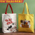 Canvas Bag Customized Portable Cotton Bag Customized Logo Advertising Canvas Bag Zip Shopping Bag Manufacturer Customization