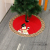 Foreign Trade EBay Christmas Decorations Christmas-Tree Skirt Christmas Apron High-End Fabric Christmas-Tree Skirt Sweet