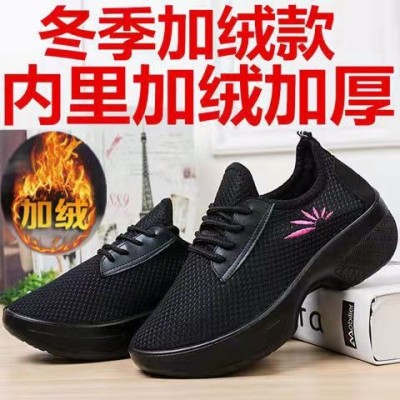 Free Shipping Old Beijing Polyurethane Soft Bottom Increase Middle-Aged and Elderly Square Dance Shoes Hotel Ceremonial Shoes