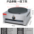 Desk Type Electric Grildle Commercial Fy-900 Pan-Frying Machine Steak Chicken Chop Machine Copper Gong Burning Machine