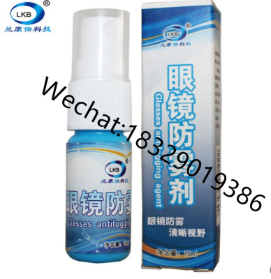 wholesale anti fog camera lens cleaner liquid spray kit with eyeglass wipe cloth for optical glasses