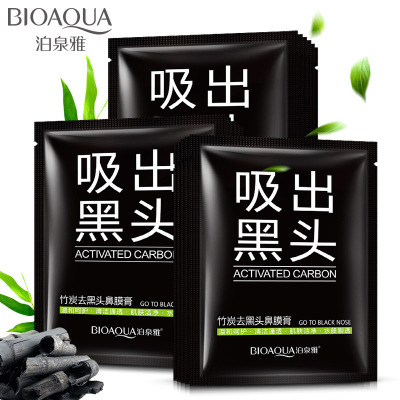 Bioaqua Blackhead Removing Bamboo Charcoal Nasal Mask Cream Area T Care Shrink Pores Blackhead Removing Nasal Sticker Tearing Mask