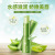 Onespring Aloe Lip Balm Fresh Plant Lip Care Moisturizing, Hydrating and Nourishing Improve Drying Lip Balm