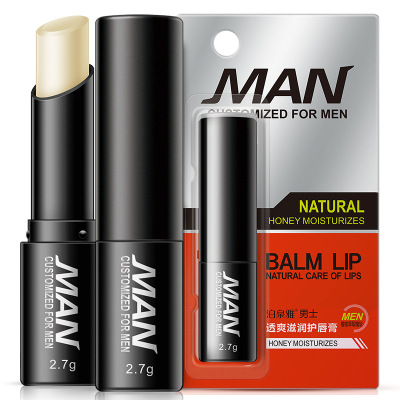 Bioaqua Men's Moisturizing Lip Balm Transparent Nourishing, Hydrating and Moisturizing Moisturizing Improve Lip Lines Anti-Chapping Direct Wholesale