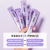 Fanzhen Grape Clear Clear Mouthwash Fresh Breath Refreshing Non-Stimulation Portable Mouthwash Oral Cleaning Care