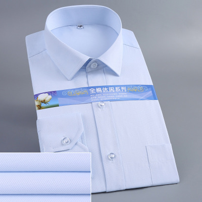 Men's Shirt Business Formal Wear Pinstripe Shirt Height Slim Fit Business Tooling Men's and Women's Same Style Workwear Shirt