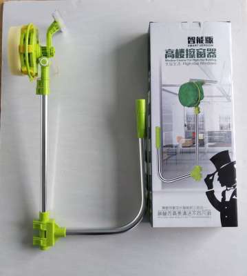 U-Shaped Intelligent Style High-Rise Window Cleaner Telescopic Glass Wiper Household Cleaning Tools