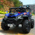 Four-Wheel Drive Chargeable with Remote Control off-Road Car Portable Baby Music Self-DrivingCar Children's Electric Car