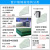Cross-Border Double-Sided Glass Wiper Artifact Magnetic Window Cleaner Glass Cleaner Double-Layer Wipe Glass Wiper