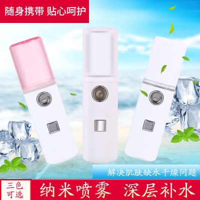 Factory in Stock Chinese and English Packaging Handheld Portable Beauty Instrument Artifact Face Steaming Humidifier Nano Mist Sprayer