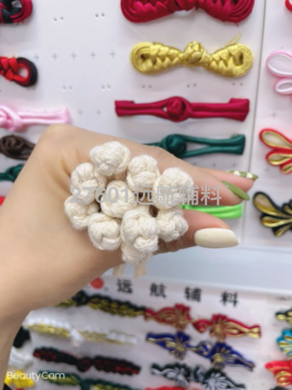 盘扣扣头苍蝇头定制一字扣太极扣唐装扣旗袍扣民族风中式服装手工