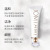 Xiaomeitang Small White Tube Oxygen Amino Acid Facial Cleanser Cleansing Blackhead Hydrating Nicotinamide Facial Cleanser Facial Cleanser