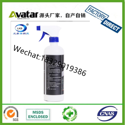 LKB Cement Killer Strong Cleaning Decontamination Softening Cement Automotive Concrete Cleaning Lytic Agent