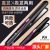 Hang Air Hair Straightener Electronic Display Ceramic Hair Curler Hair Curler and Straightener Dual-Use Straightening Board Plywood Does Not Hurt Hair Short Hair Ironing Board