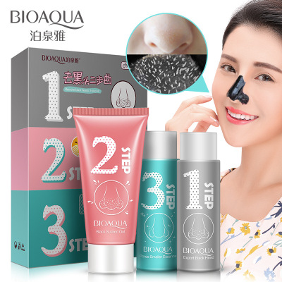Bioaqua Pore Cleanser Three Steps Skin Care Product Set Removing Acne Blackhead Removing Strip Nasal Membrane T District Care