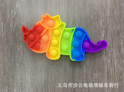 Japanese and Korean Funny Rainbow Small Rhino Bubble Puzzle Pressure Relief Toy