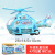 Large Toy Aircraft Electric Universal Sound and Light Music Helicopter Model Stall Supply Children's Toy Wholesale