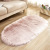 Cross-Border Creative Home Wool-like Carpet Floor Mat Living Room Sofa Cold-Proof Foot Mat Bedroom Non-Slip Mat G