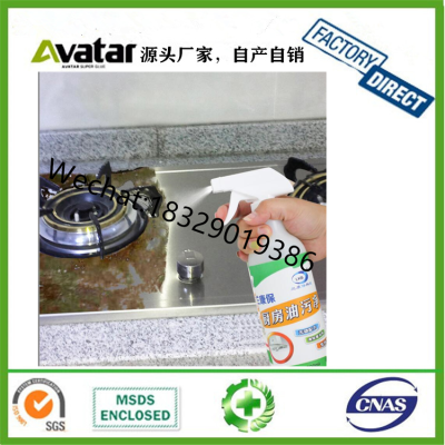 Good quality kitchen clean wipe multifunctional grease cleaning agent