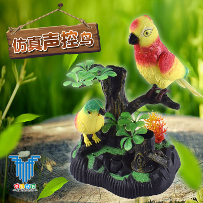 Sound Control Bird Children's Toy Induction Simulation Parrot Electric Voice Control Sound New Strange Toy Factory Direct Sales