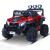 Four-Wheel Drive Chargeable with Remote Control off-Road Car Portable Baby Music Self-DrivingCar Children's Electric Car