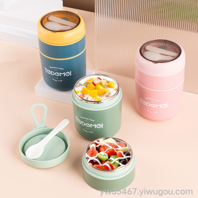 S42-6720 AIRSUN Stainless Steel Soup Cups with Lid Portable Takeaway Milk Cup Japanese Lunch Box Lunch Box with Porridge