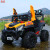 Four-Wheel Drive Chargeable with Remote Control off-Road Car Portable Baby Music Self-DrivingCar Children's Electric Car