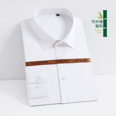Men's and Women's Same Shirt Bamboo Fiber Korean Slim Fit Pure Color Comfort Men's Long Sleeve Shirt Custom Embroidered Logo