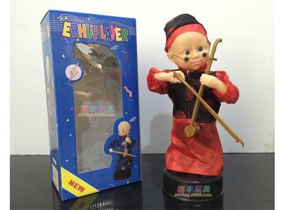 The Little Boy Who Pulled Erhu by Plastic Tang Suit Voice Control Can Pull Erhu's a Handle A9sy336b