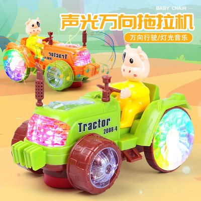 Children's Electric Toys Tractor Universal Wheel Music Colorful Light Boy and Girl Baby Cartoon Electric Toy Car