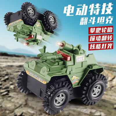 Electric Military Dumptruck Children's Electric Four-Wheel Drive Barrel Contraction Band Light Tank Hot Sale Products Wholesale