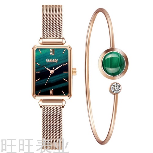 set fashion new boxed bracelet magnet strap small green watch trend ladies square head quartz women‘s watch