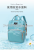 Mummy Mother and Baby Backpack 2021new Fashion out Portable One-Shoulder Tote Large Capacity Pregnant Women