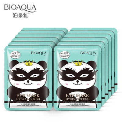 Bioaqua Black Eye Mask Relieve Eye Fatigue Eye Protection Patch Moisturizing and Lightening Fine Lines Soothing Double Eyes Mask Wholesale