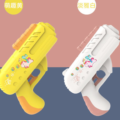 Internet Celebrity Candy Gun Lollipop Toy Creative Gift Candy Gun for Boyfriends and Girlfriends Additional Surprise Candy Gun