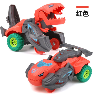 New Special Offer Inertia Impact Transformer Dinosaurs Car Inertial Vehicle Drop-Resistant Rotatable Racing Toy Car