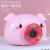 Piggy Automatic Bubble Camera Internet Hot Girlish Camera Bubble Blowing Automatic Supplement Bubble Mixture