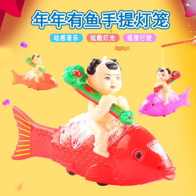 New Year Popular Fuwa Electric Projection Fish Lantern Music Swing Fish Luminous Toy Free Fish Stall Toy