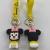 Cartoon Creative Multiple Mickey Minnie Keychain Imitation Building Blocks PVC Flexible Glue Automobile Hanging Ornament