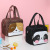 In Stock Wholesale Cute Pet Lunch Bag Portable Insulated Lunch Box Bag Cartoon Student with Rice Lunch Bag Ice Pack Customizable