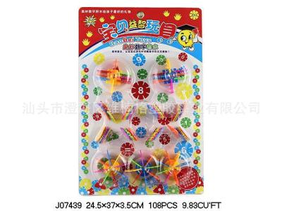 A9288 Snowflake 3 Style 5 Colors 93 Pieces