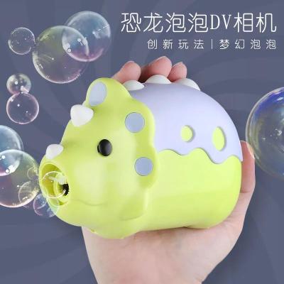 Internet Celebrity Bubble Machine TikTok Same Style Hippo DV Automatic Bubble Blowing Gun Girl Heart Sheep Dinosaur Toys for Children